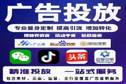 竞价推广的预算分配与优化：案例解读